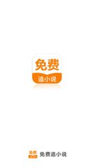 ag通用app下载